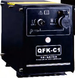 Máquina de corte de plasma automática LG-125HA/200HA Pro Inverter