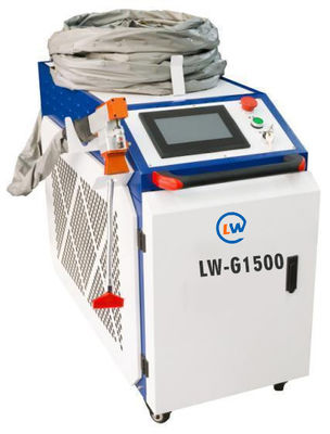 Effortlessly transport and place the LianWai Horizontal Handheld Laser Welding Machine models LW-G1500W/2000W for versatile