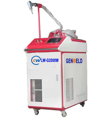 comprar Piezas de trabajo Máquina de soldadura por láser portátil 7.5KW 1080nm online manufacture